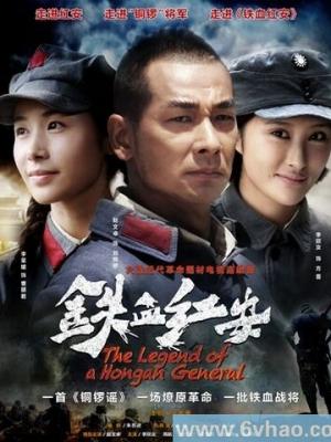 轮播影视
